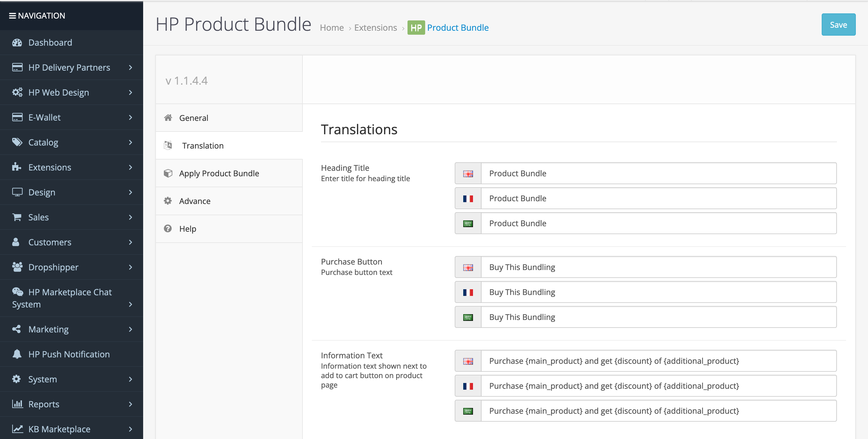 translation for product bundle opencart